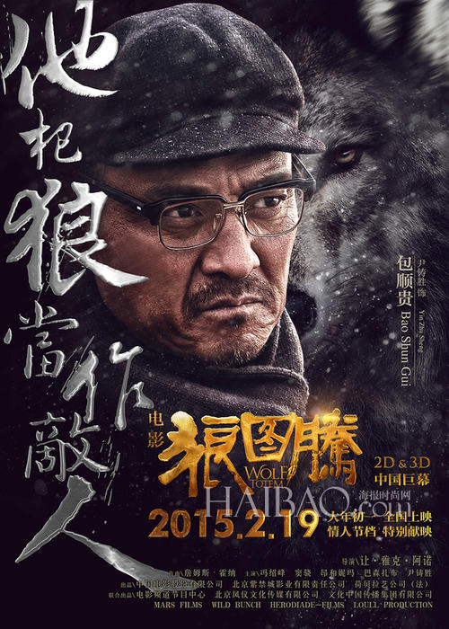 怎么做假爱沙尼亚护照